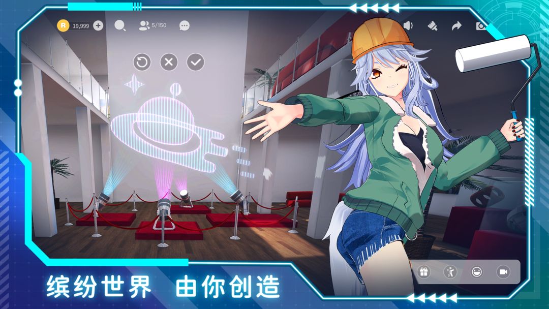 欧星游戏截图