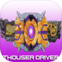 DX Henshin Belt Sim for Thousand Drivericon