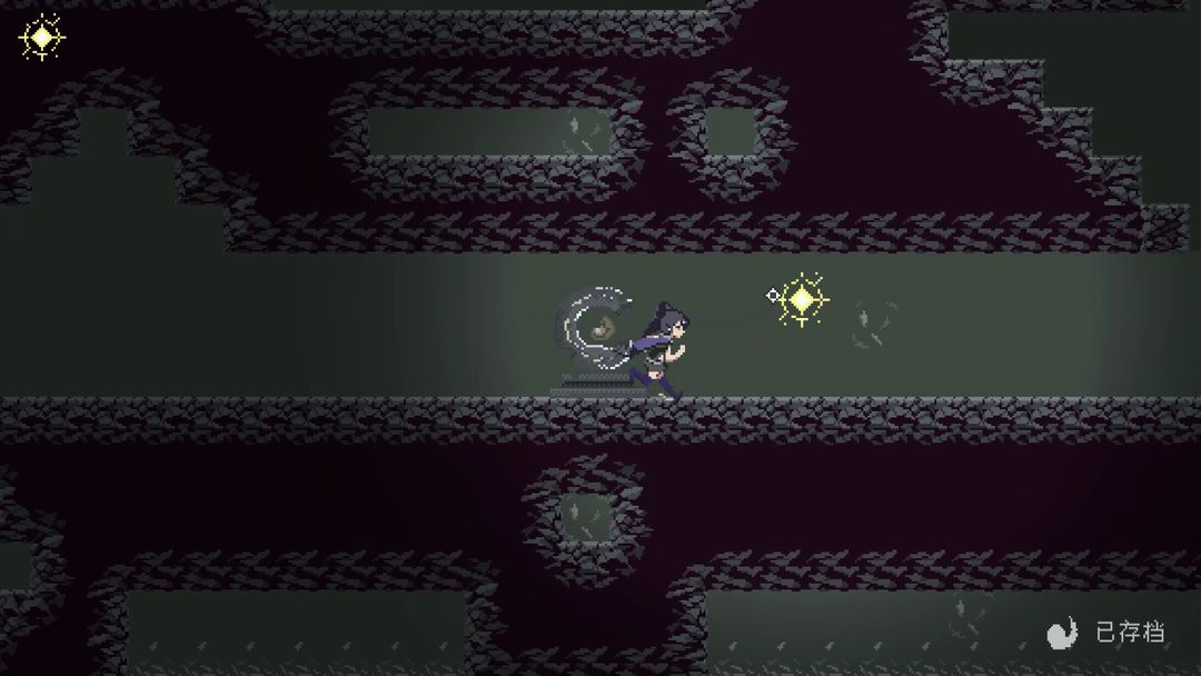 Umbra本影游戏截图