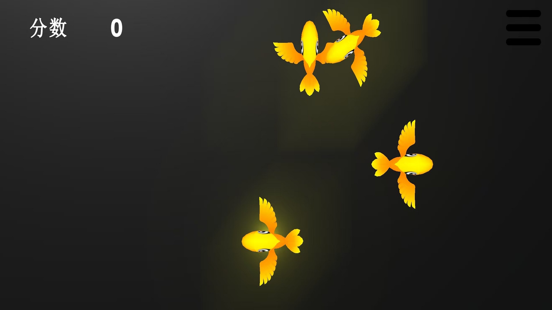 逗猫游戏游戏截图