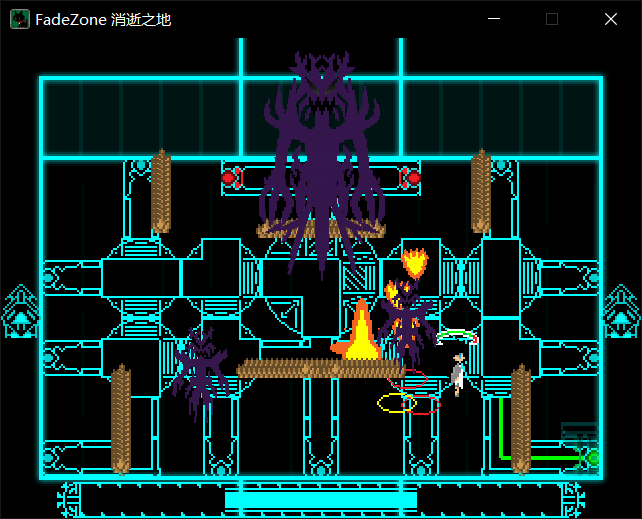 FadeZone 消逝之地游戏截图