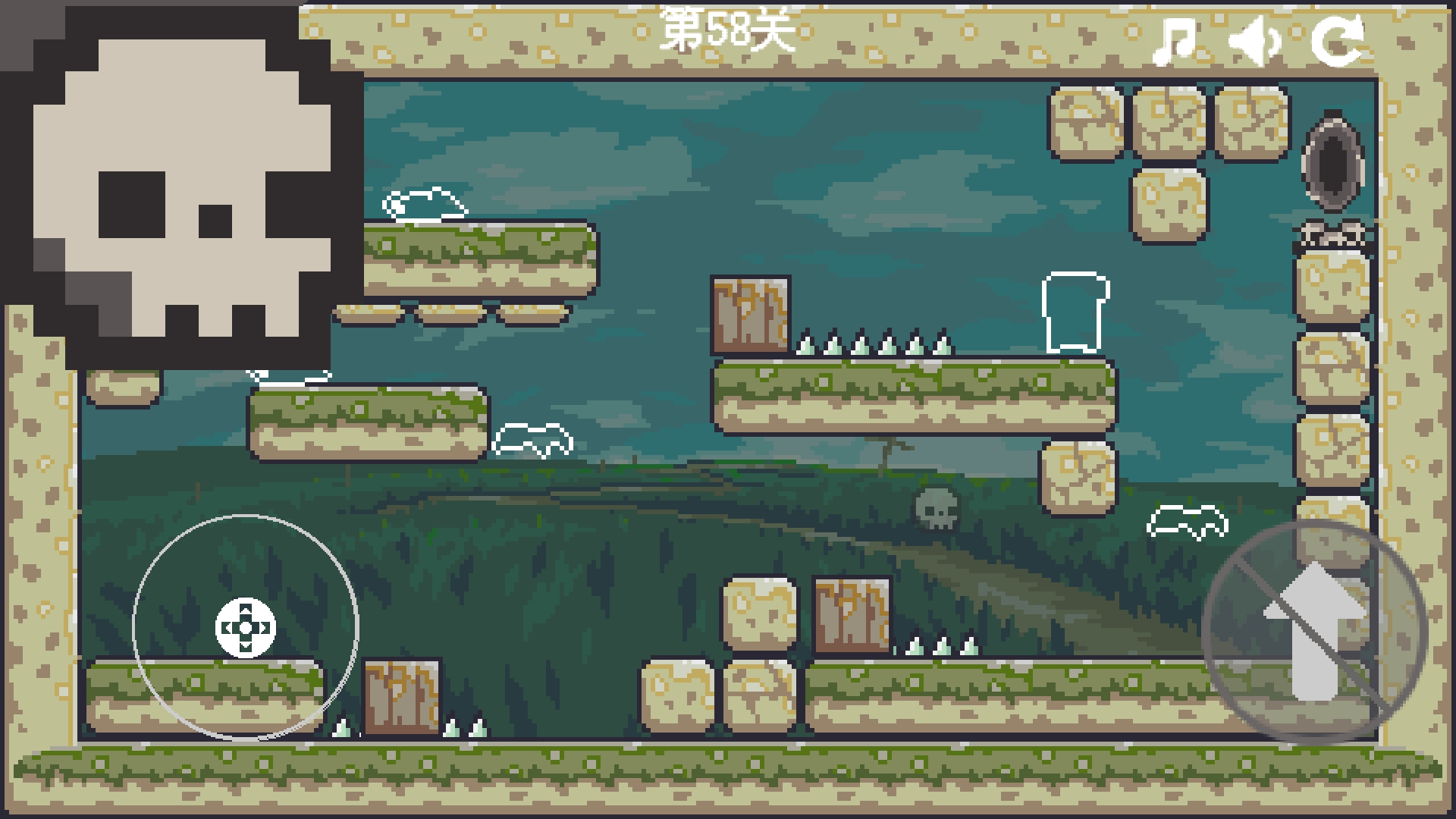 死神传说游戏截图