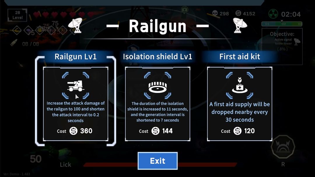 黎明前夜游戏截图