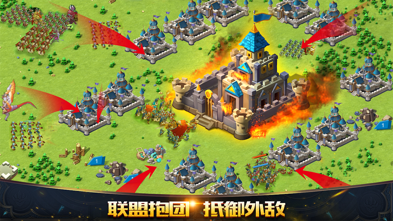 光明使者游戏截图