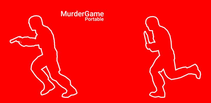 MurderGame Portable游戏截图