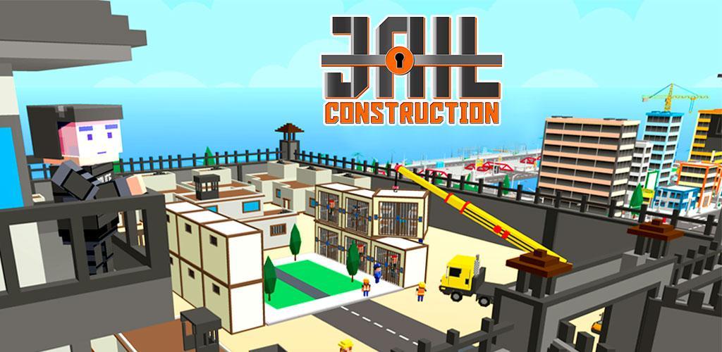 Jail Construction New Building游戏截图