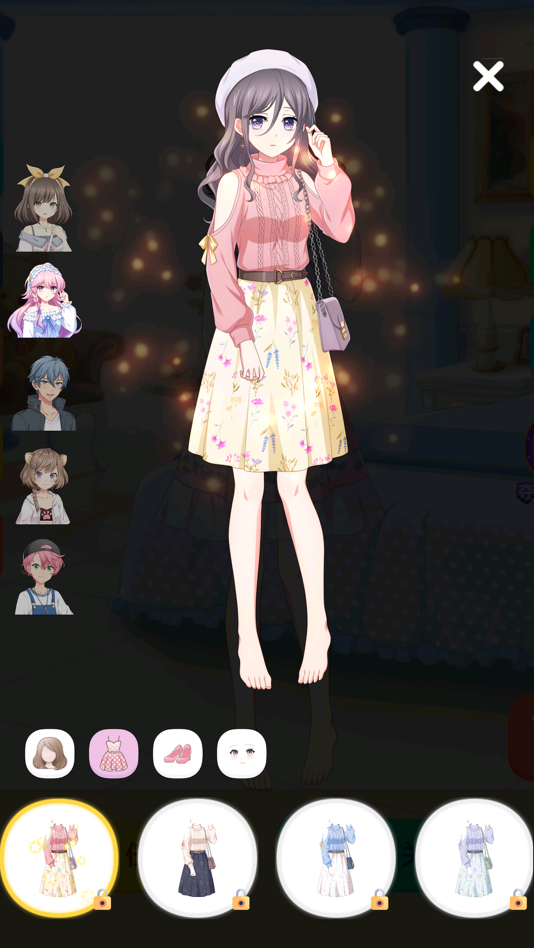 泡泡龙2022游戏截图