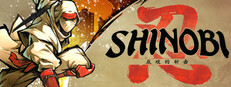SHINOBI 反攻的斩击游戏截图