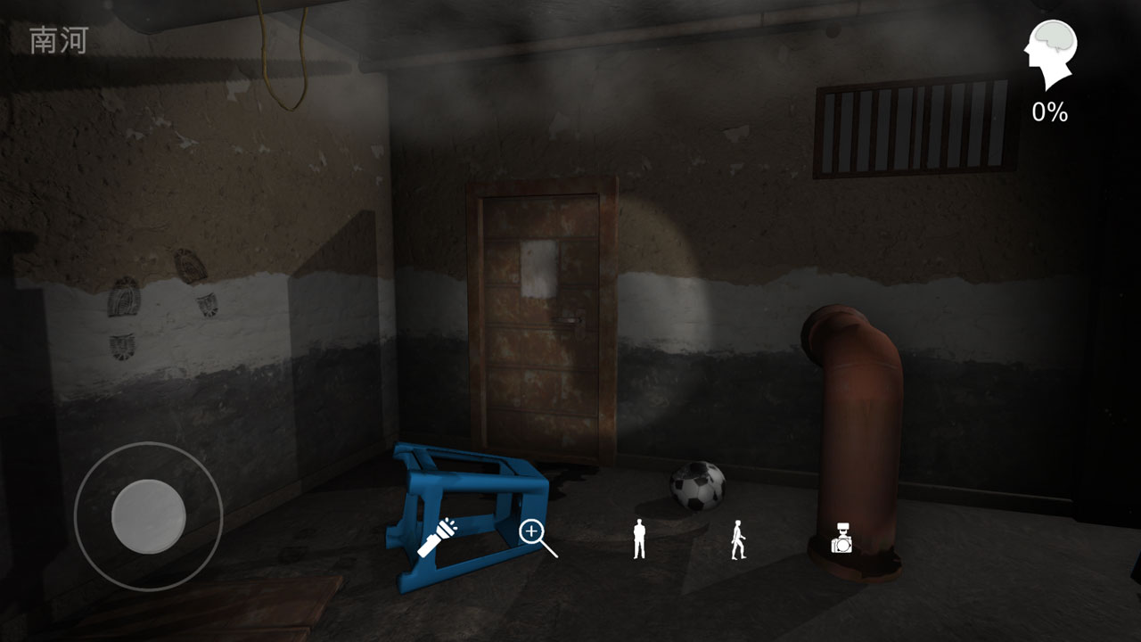 孙美琪疑案:鬼佬游戏截图