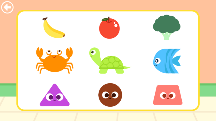 多多认知大全游戏截图