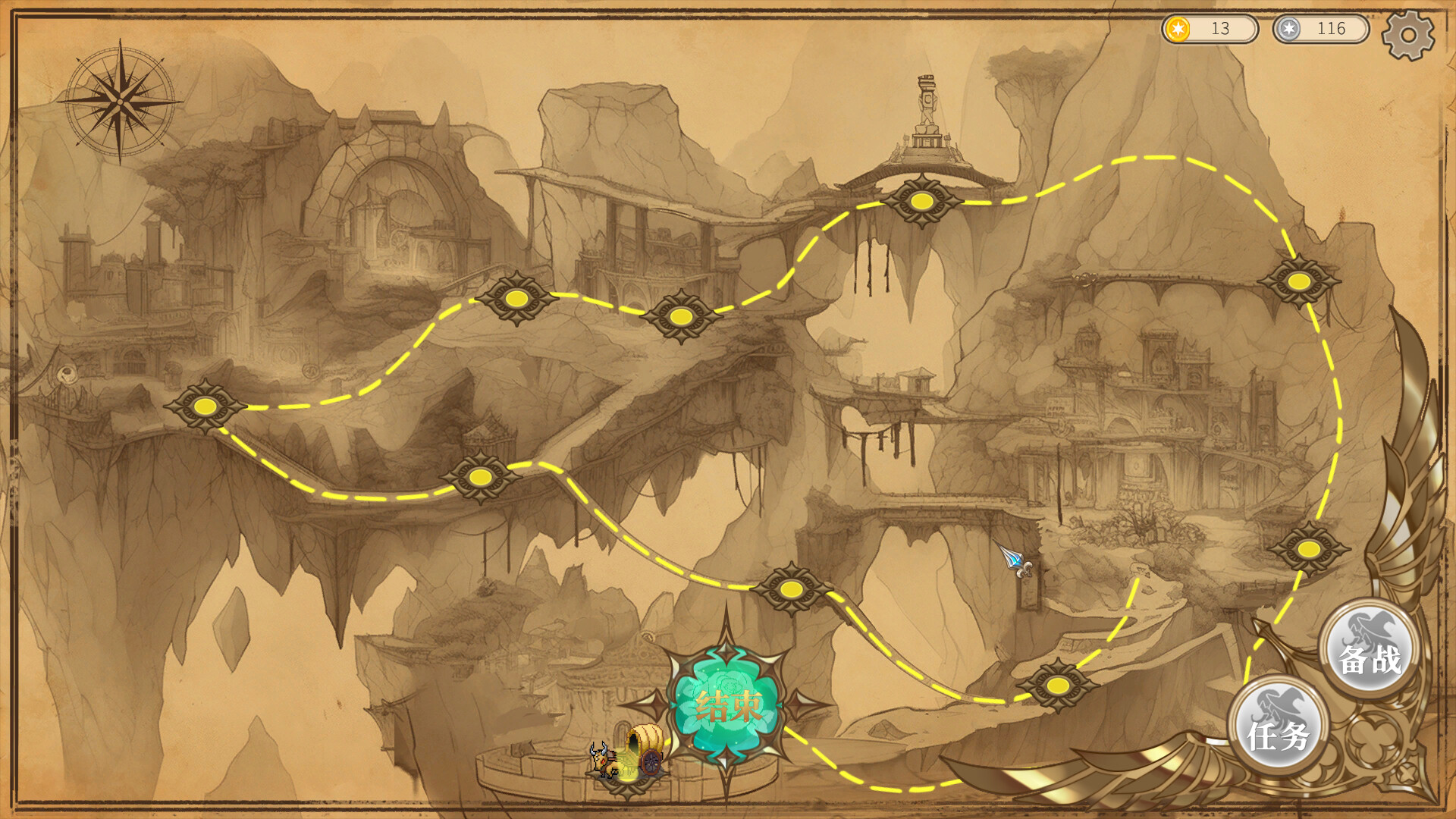 魔塔少女游戏截图