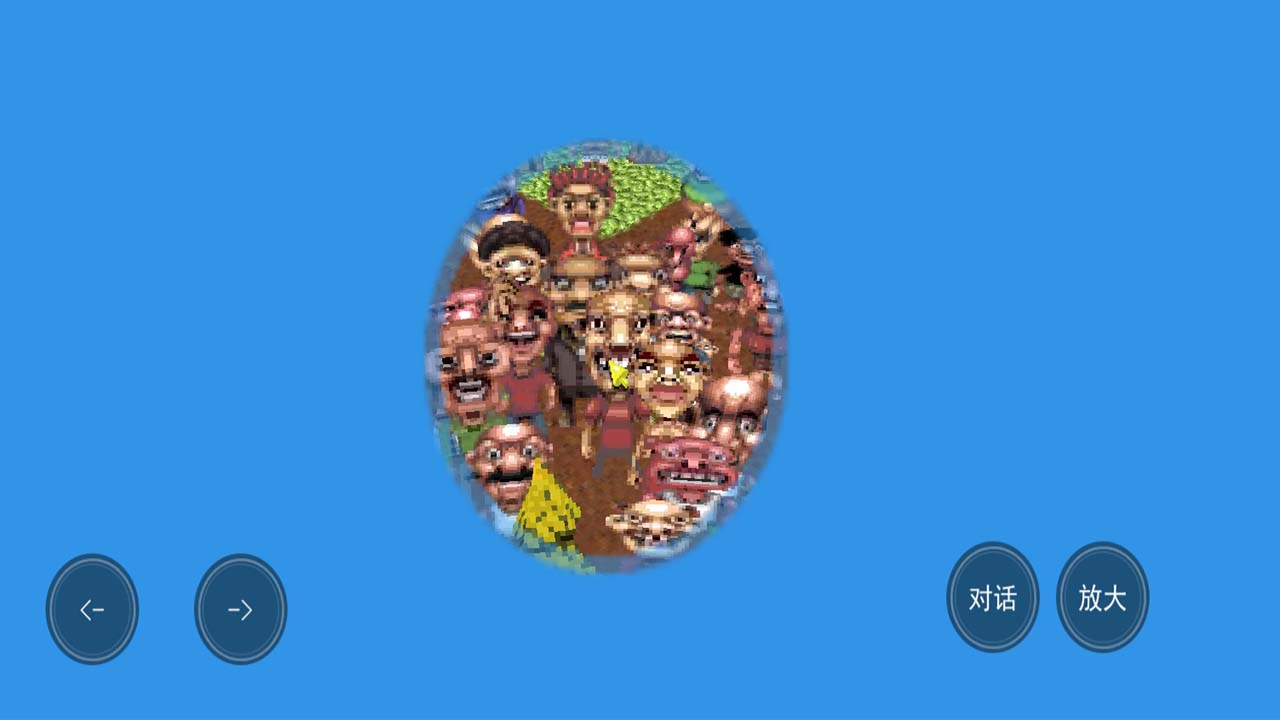 诡异的莱瑞游戏截图