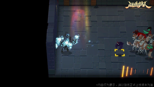 希尔汀新皮肤-秽血咒斧