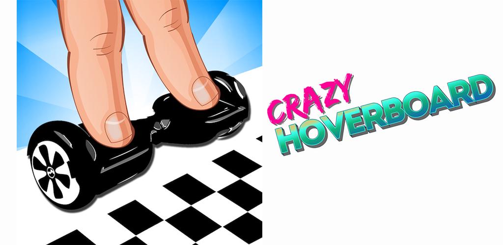 Crazy Hoverboard游戏截图