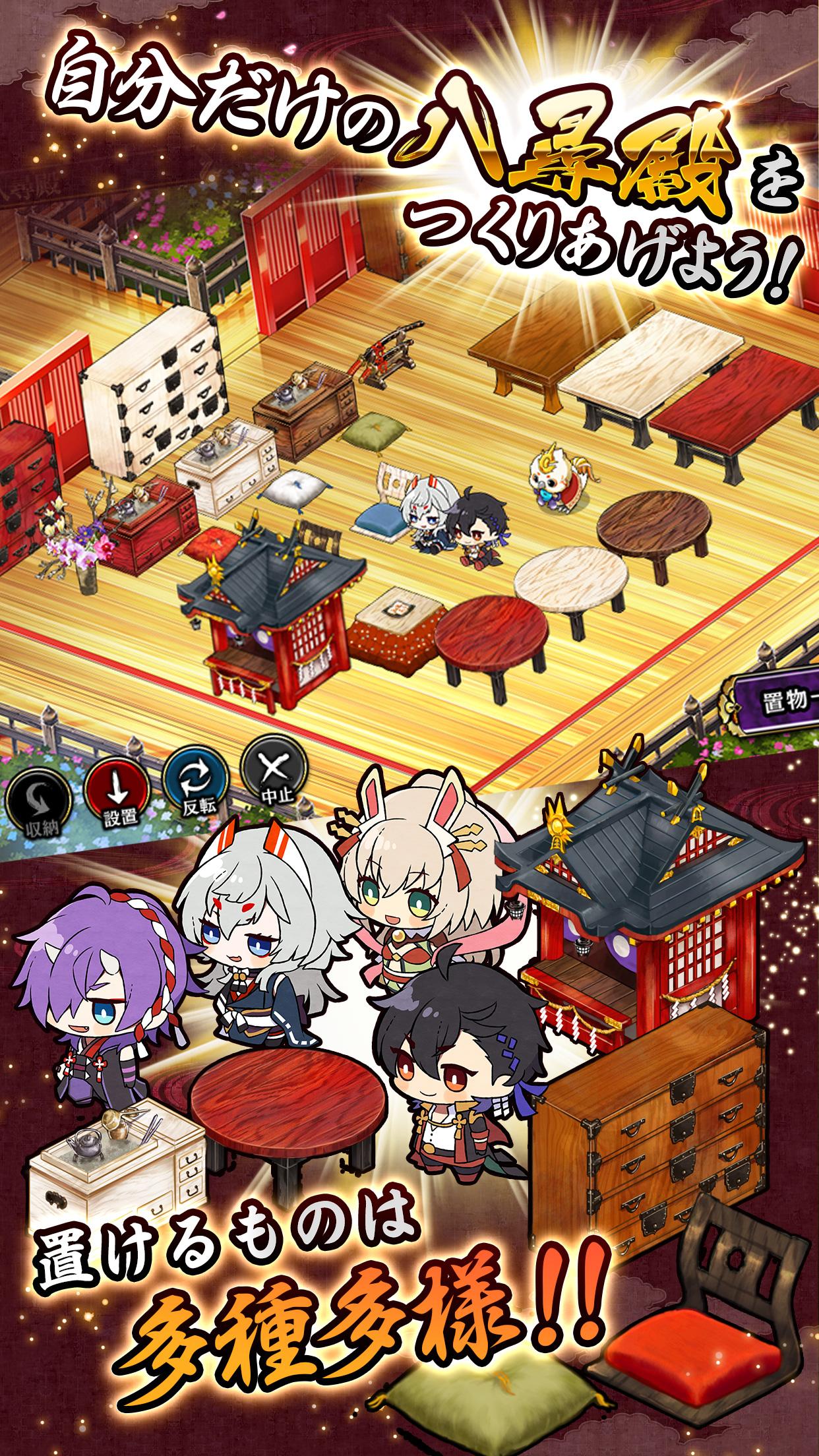 一血万杰 ONLINE游戏截图