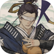 伏魔天师icon