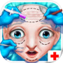 奶奶的整形手术 - 免费外科医生模拟游戏icon
