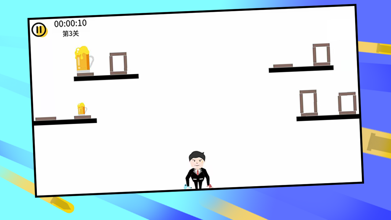 希鲁鲁克特工游戏截图