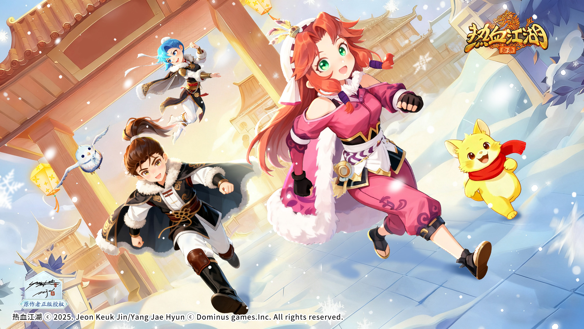 一局团战让你知道暴医到底有多爽！