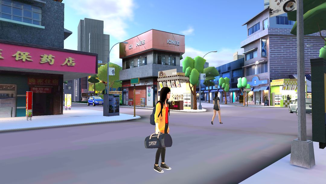 燕男的生活游戏截图