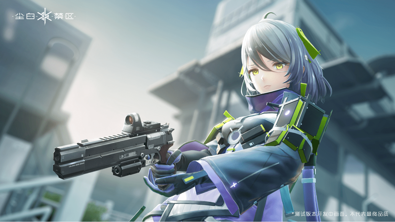 尘白禁区游戏截图