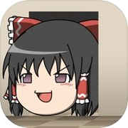 ゆっくり棒読み脱出ゲームdoorsicon