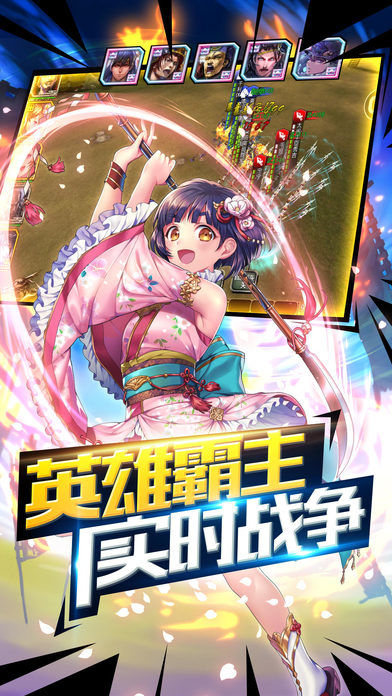 妖刀乱舞-十大名刀的觉醒游戏截图