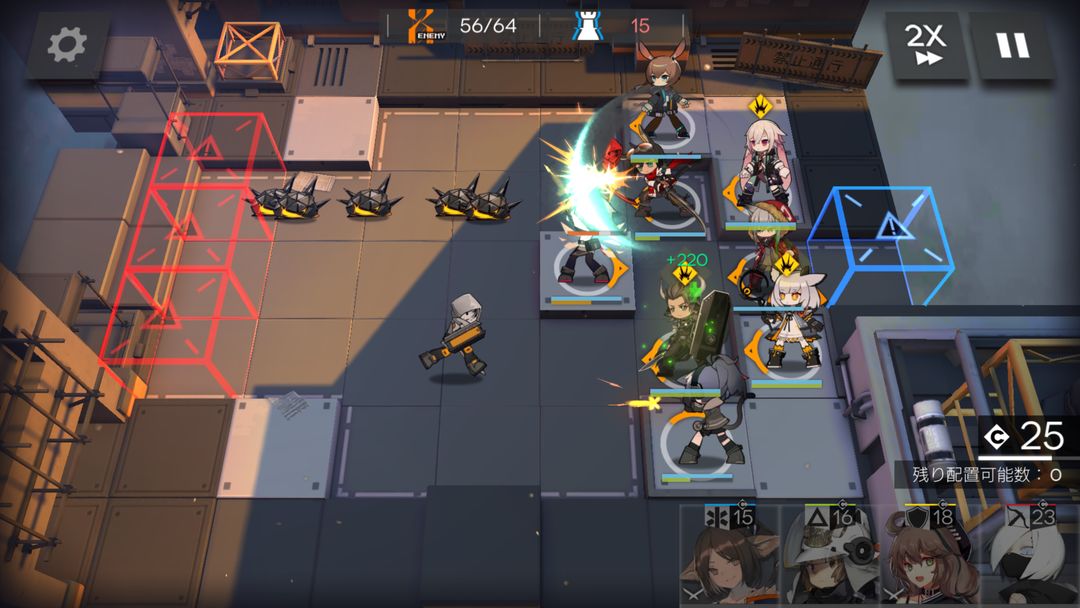 明日方舟游戏截图