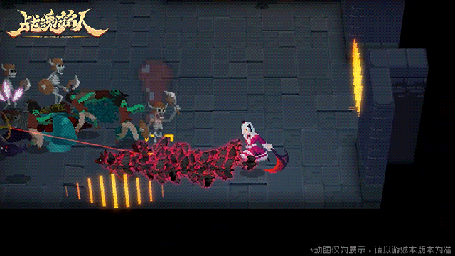 修罗新英雄[薄暮]