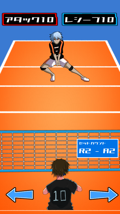 ミラクル Receive游戏截图