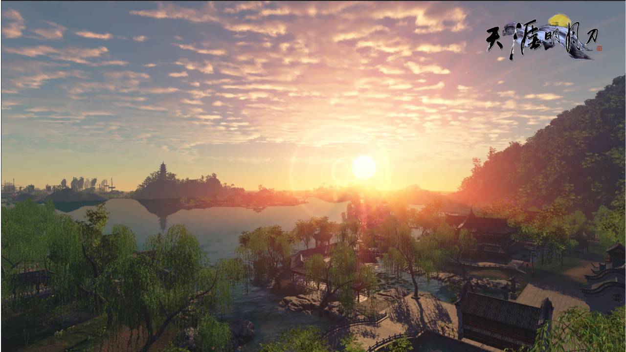 天涯明月刀游戏截图