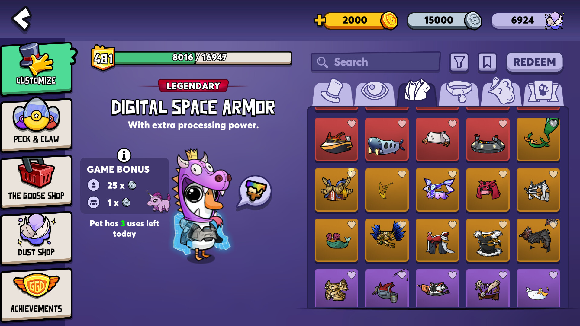 鹅鸭杀游戏截图