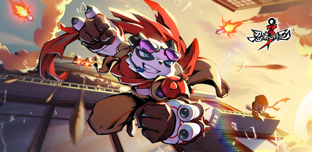 Ninja Must Die 3