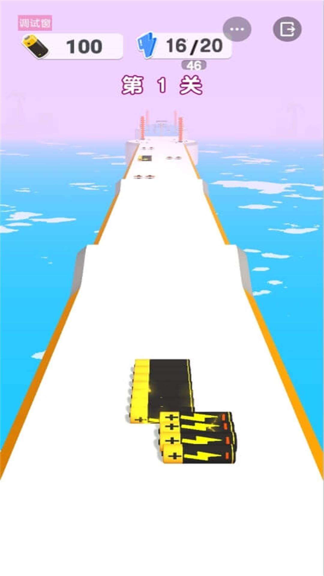 最强闯关大师游戏截图