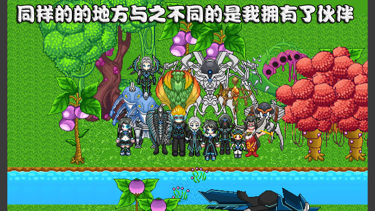 灵狩-X游戏截图