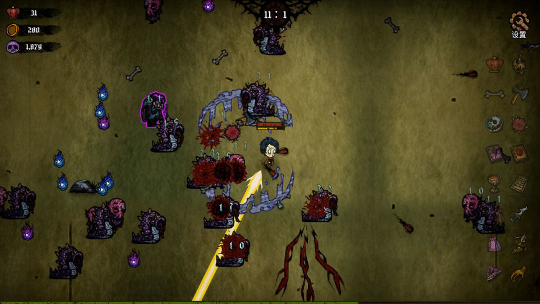 暗黑魔咒游戏截图