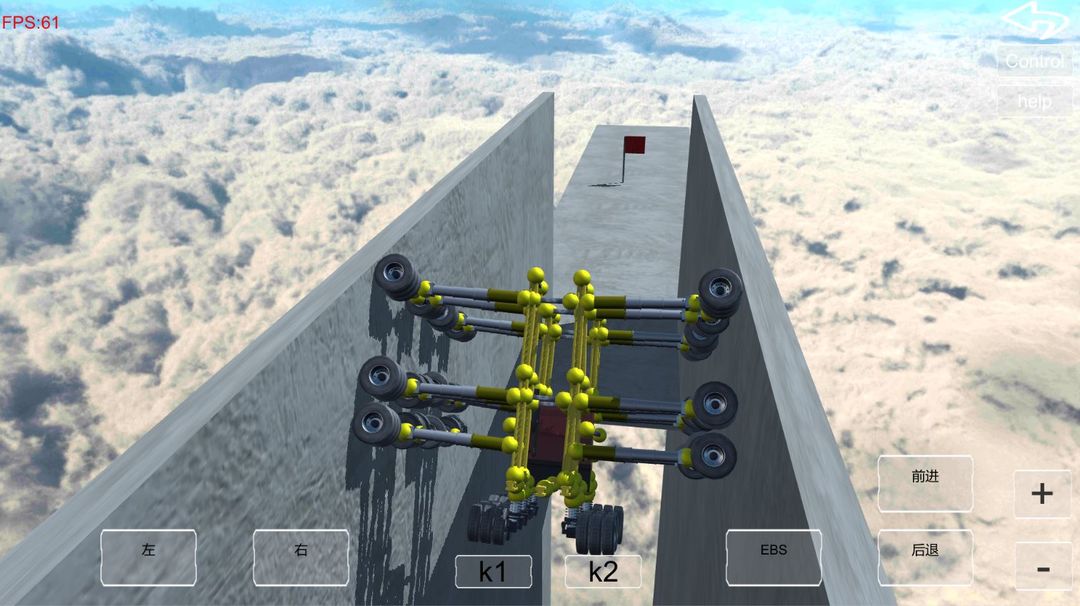 吊炸天工程师游戏截图