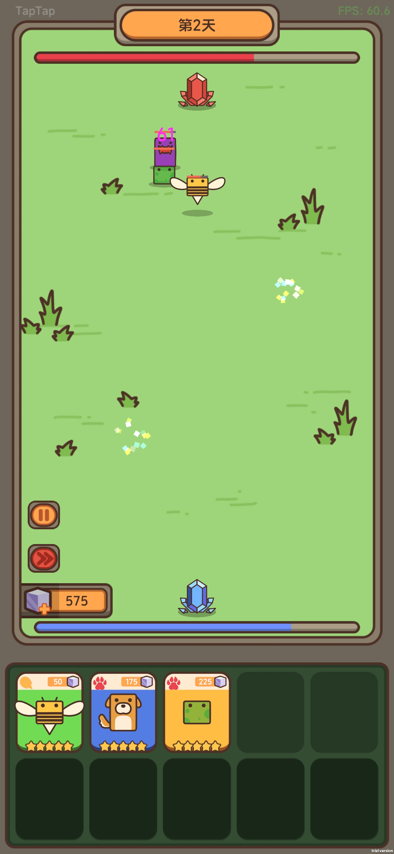 融合牧场游戏截图