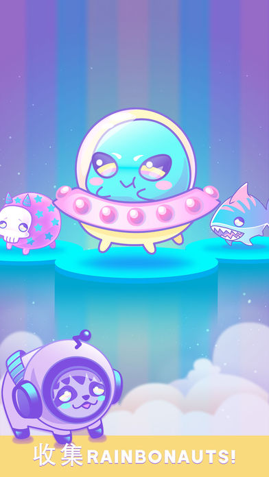 Rainbonauts游戏截图