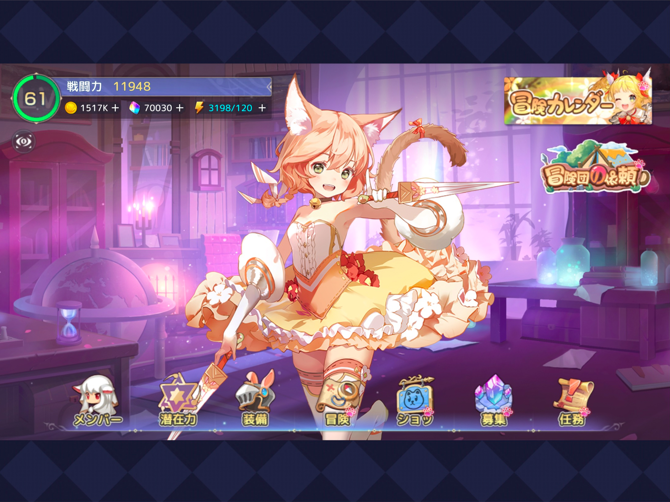 Red Pride Of Eden Android Download Taptap