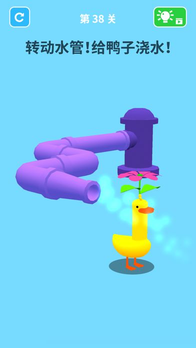 Brain Games 3D游戏截图