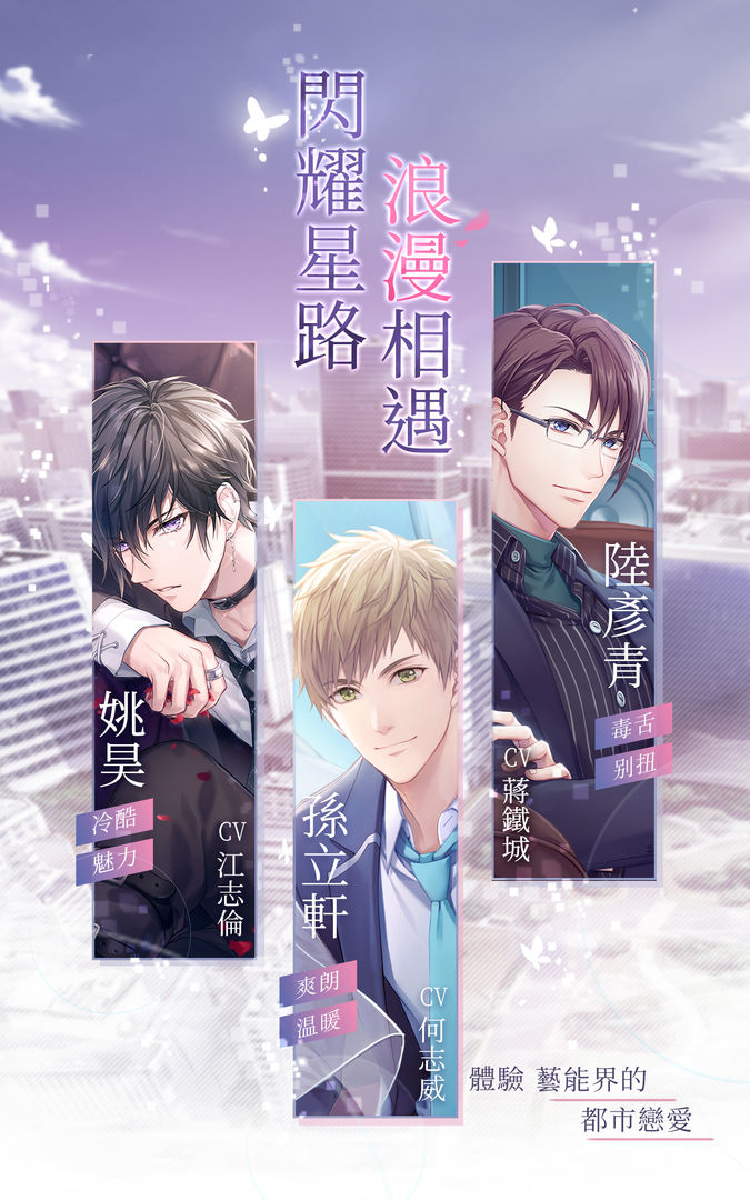 如果重來游戏截图