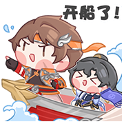 [TapTap×王者荣耀_开船了]