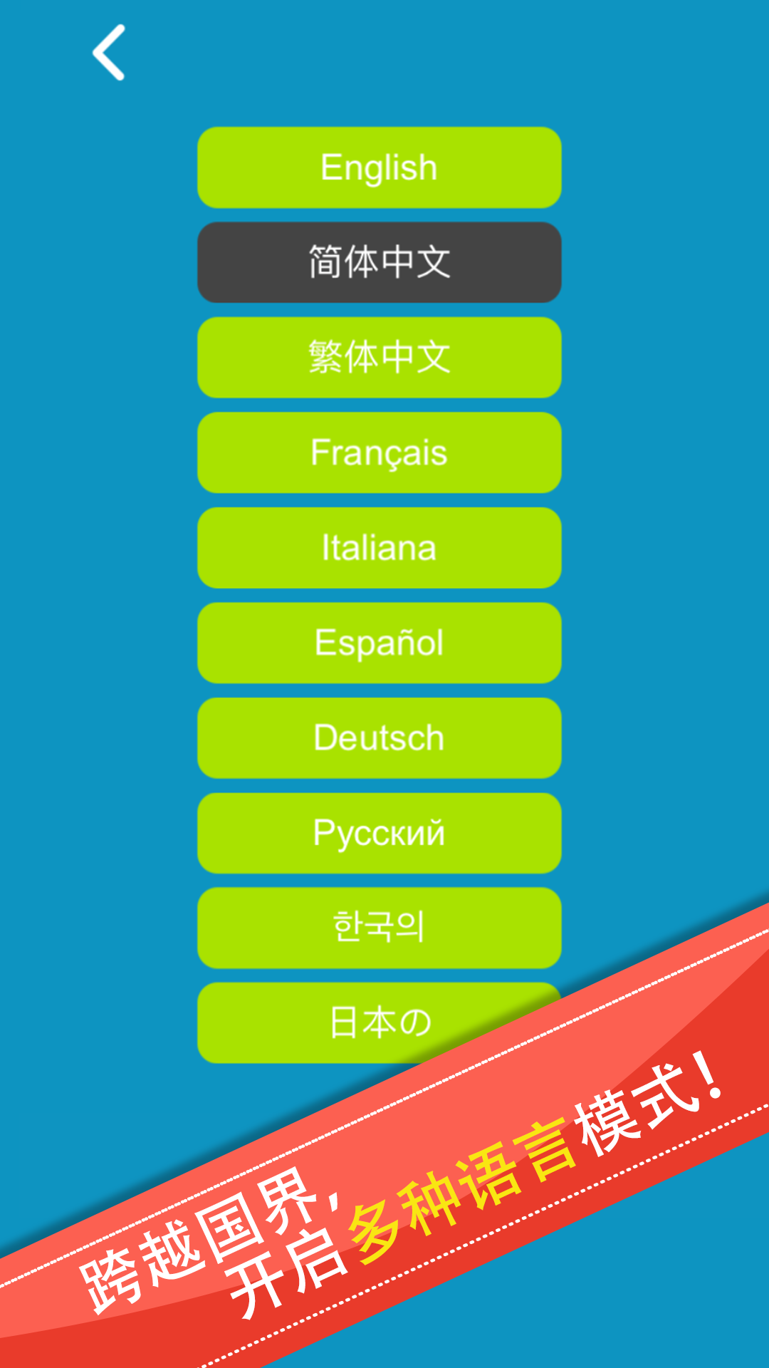 数独 荷花叶游戏截图