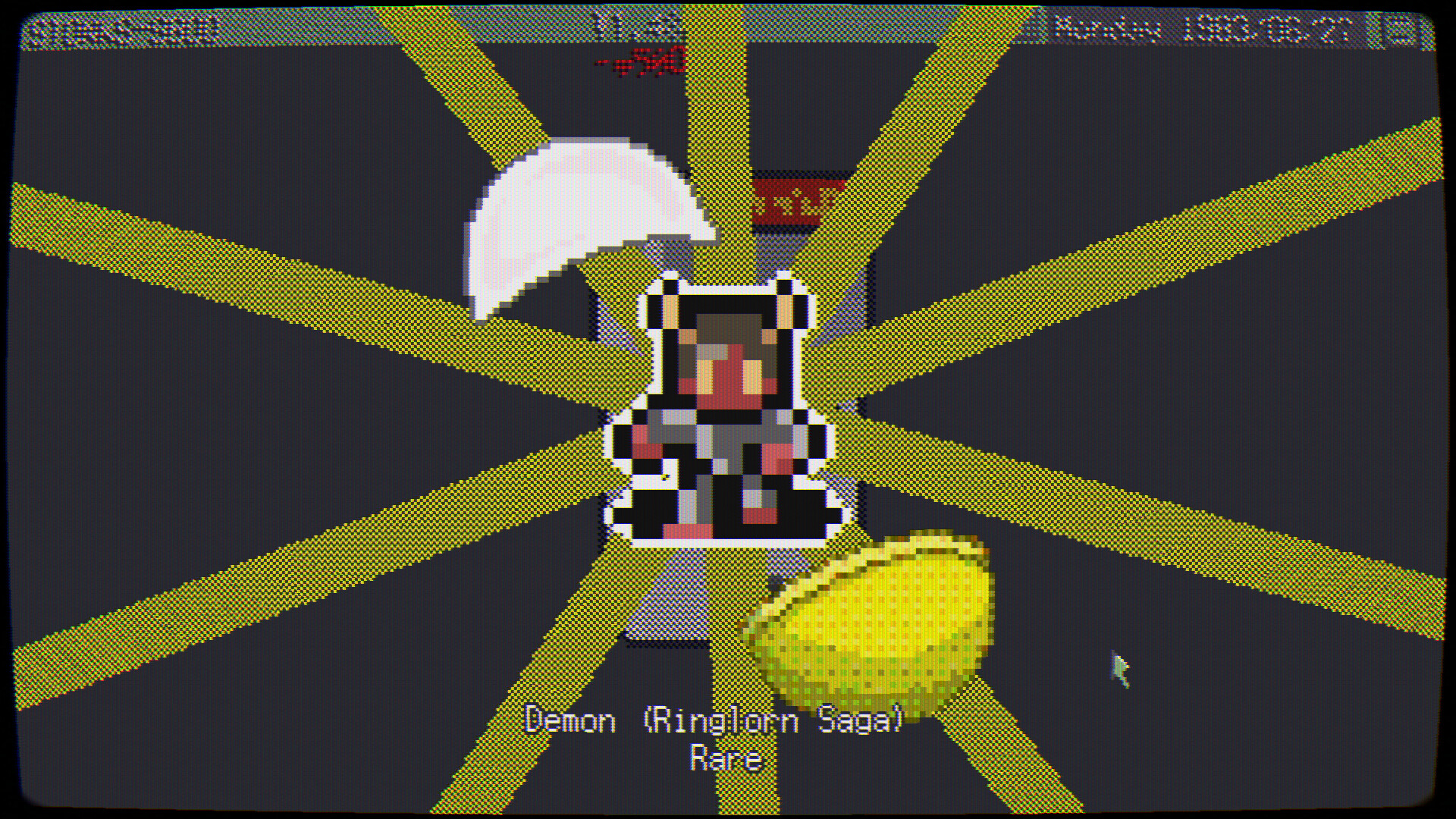 STONKS-9800: Stock Market Simulator游戏截图