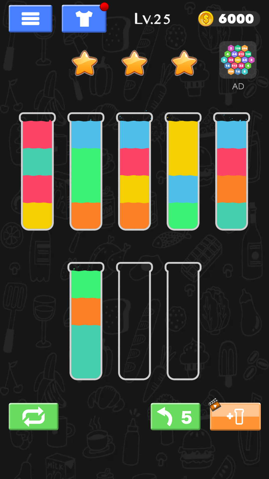 倒水我最溜游戏截图