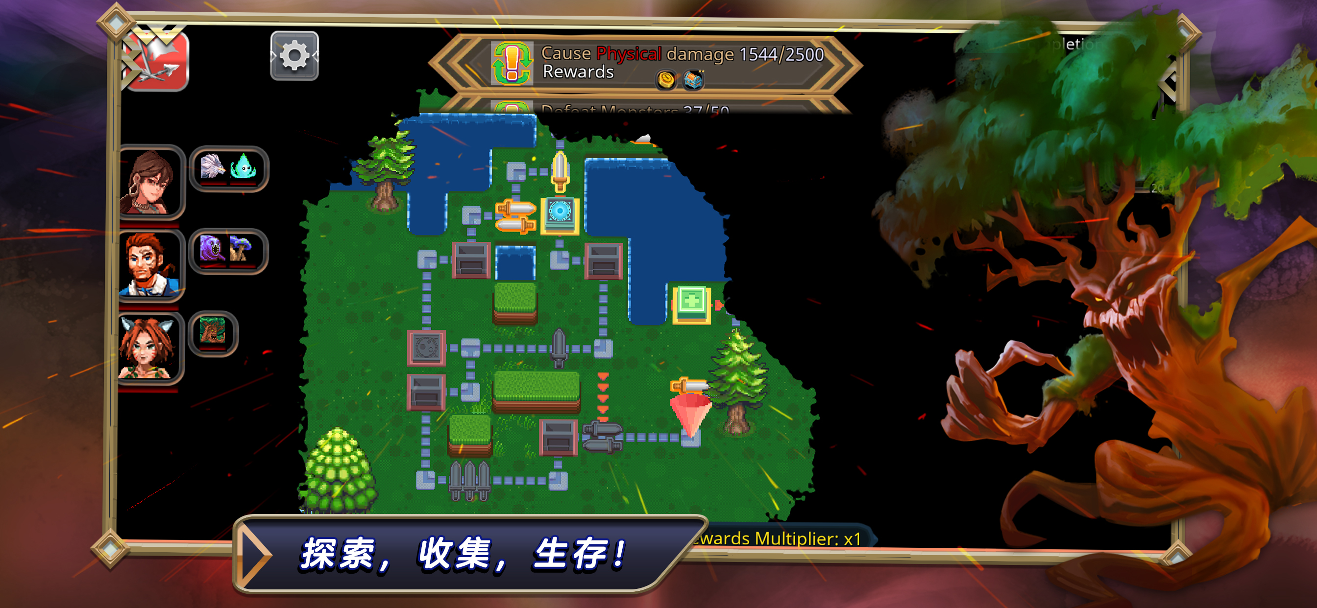 魔兽领域游戏截图