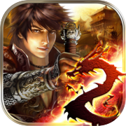 武林2 Online