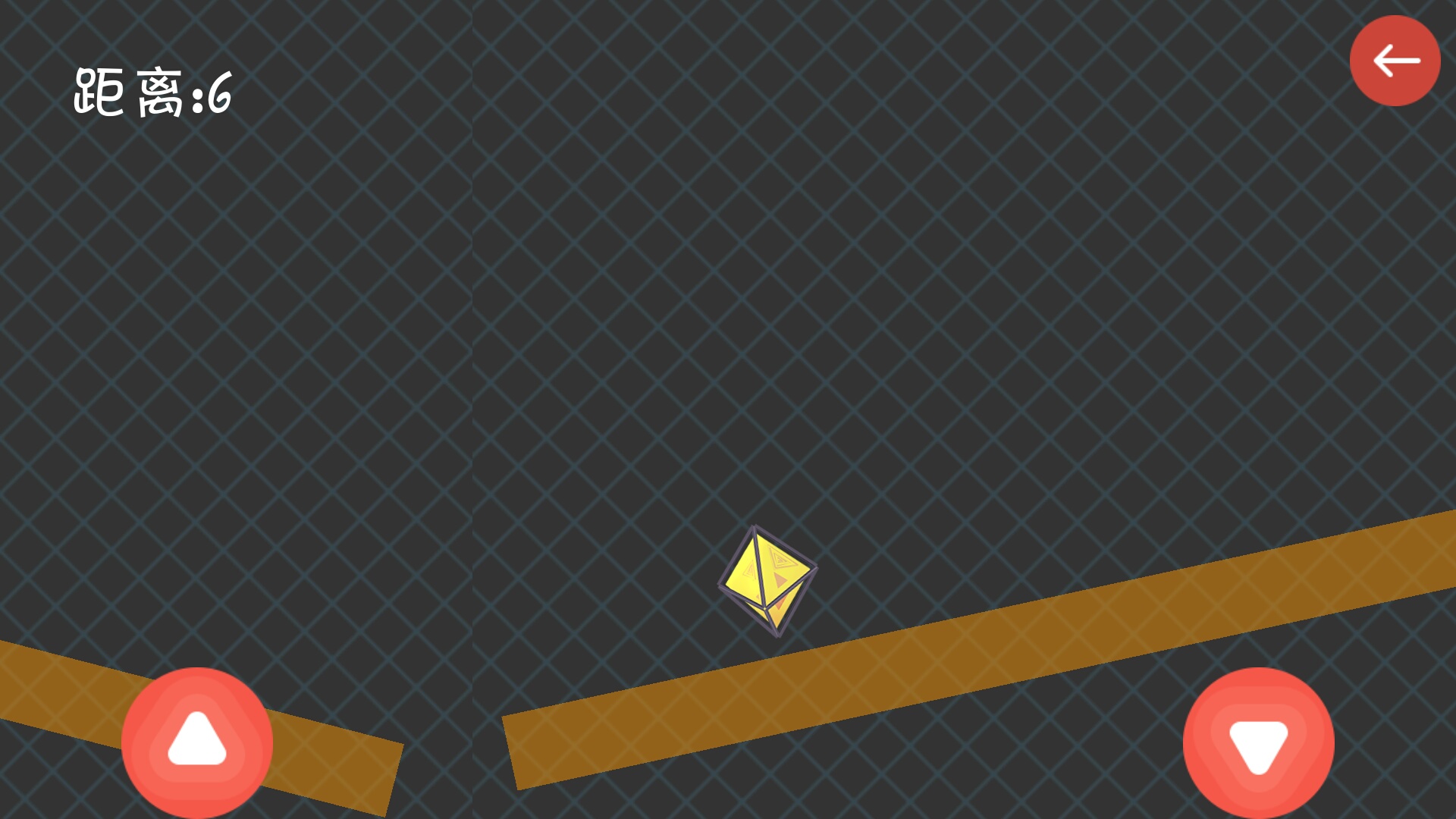 Bzdx 笔直的线游戏截图