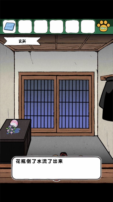 白猫和神秘财宝游戏截图